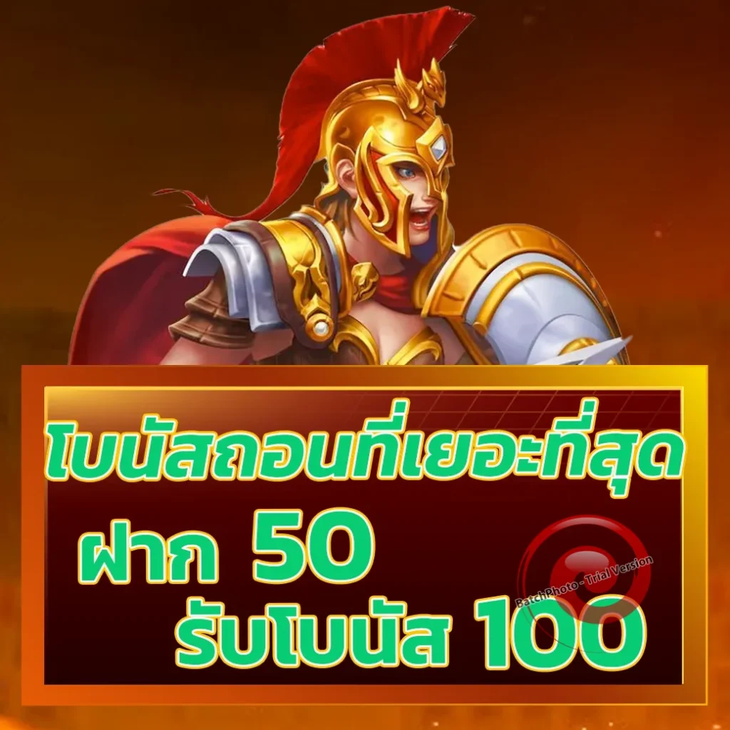 kingdom 99 casino